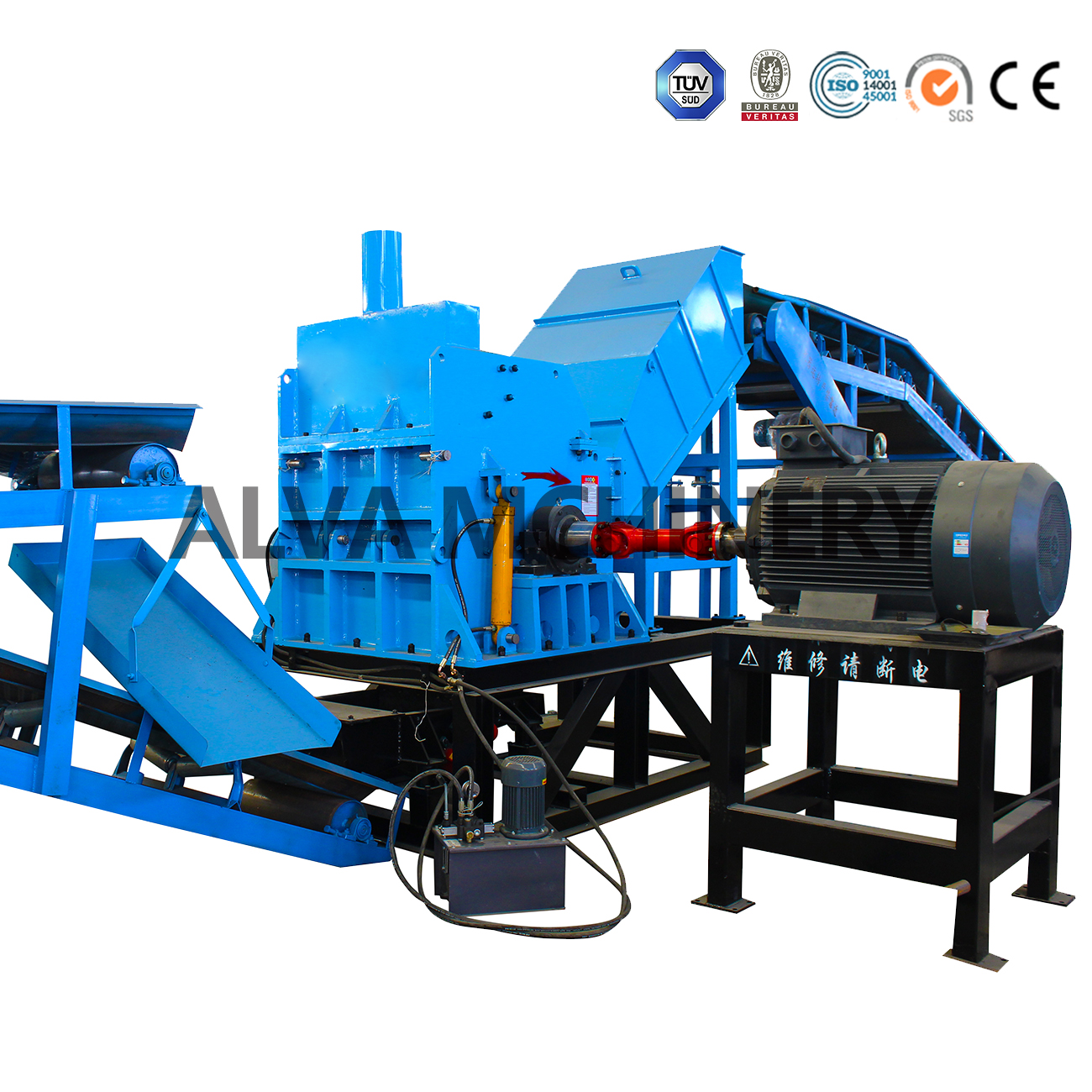 كسارة خردة الصلب