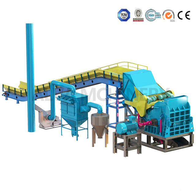 200 Металлическая Дробилка 